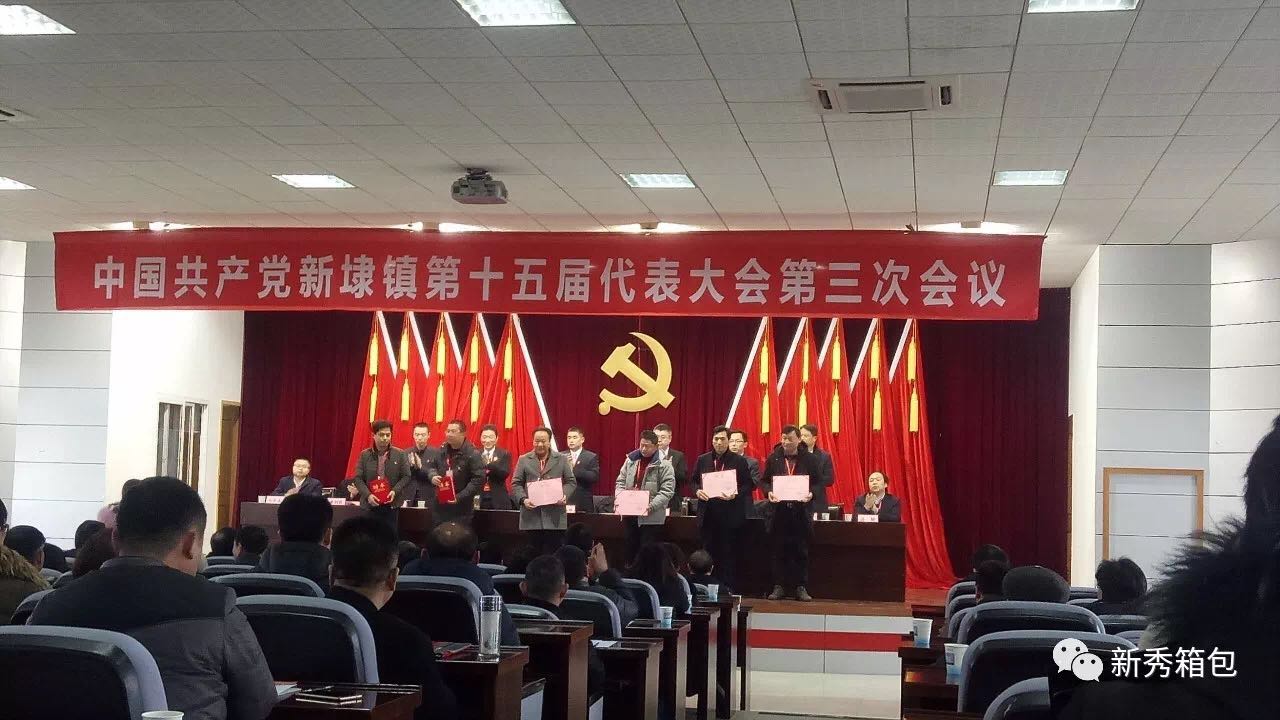 1517384444909003.jpg 11.jpg