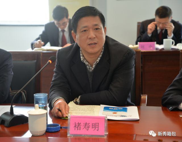 1520645498962836.jpg 微信圖片_201803100932575.jpg